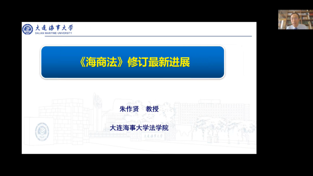 29DAD