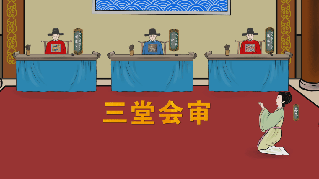 116A9