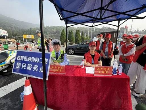 微信图片_2025-10-01_180057_756